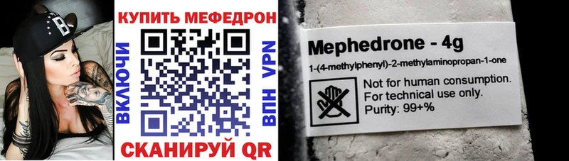 Виды наркотиков купить Кунгур Cocaine  Мефедрон  APVP  Марихуана  Гашиш 