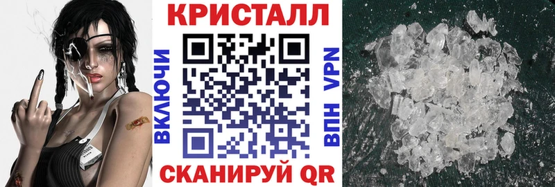 Amphetamine 97%  Кунгур 