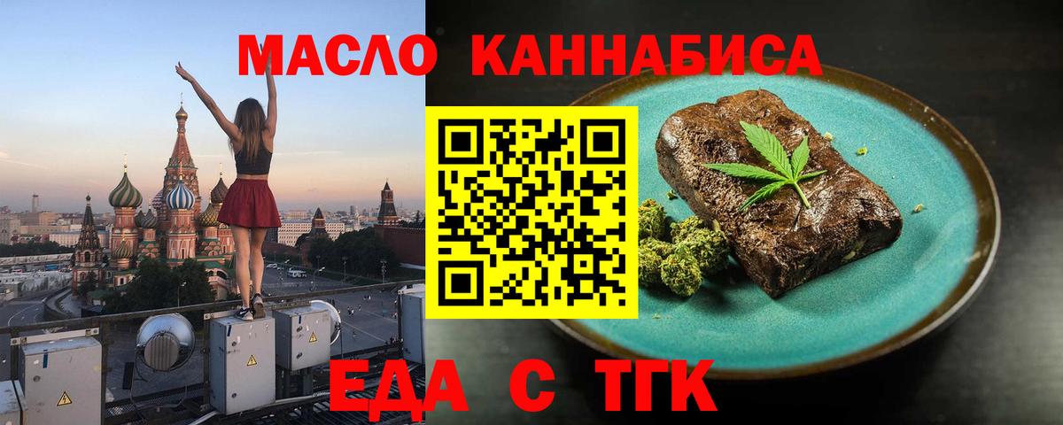  COCAIN Кунгур