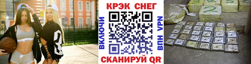 КОКАИН 99%  Кунгур 