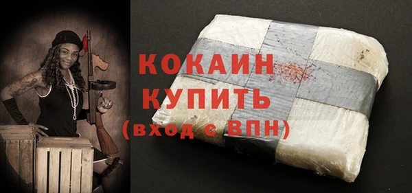 МДМА Лиски