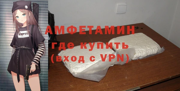 прущий лед Лихославль