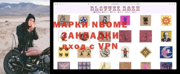 прущий лед Лихославль