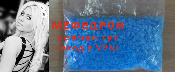 MDMA Магас