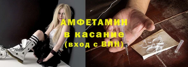 кокаин перу Лабытнанги