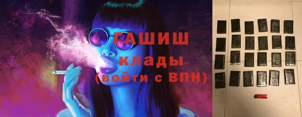 прущий лед Лихославль