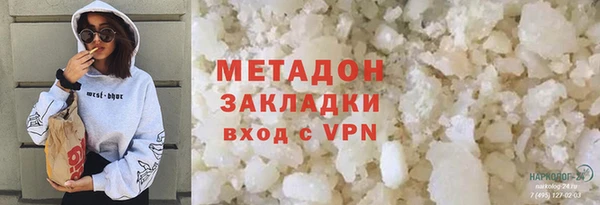 МДМА Лиски