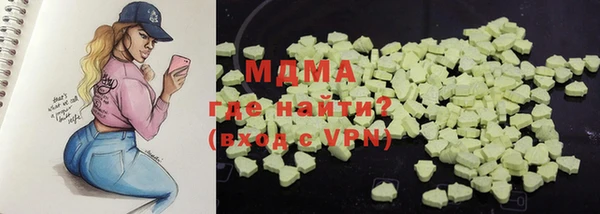 стаф Липки
