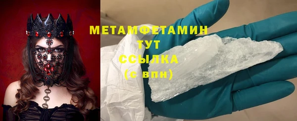 МДПВ Всеволожск
