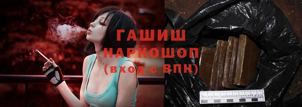 прущий лед Лихославль