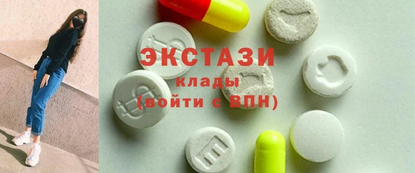 стаф Липки