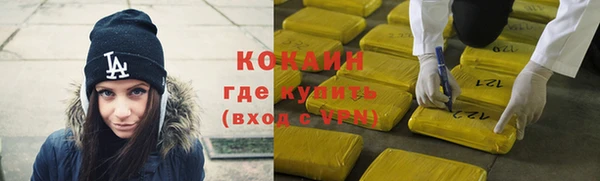 бутик Вуктыл