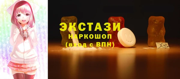 кокаин перу Лабытнанги