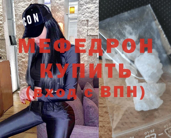 прущий лед Лихославль