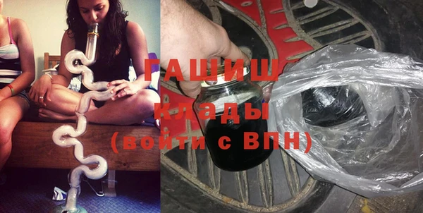 прущий лед Лихославль