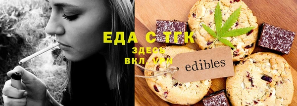 МДМА Лиски