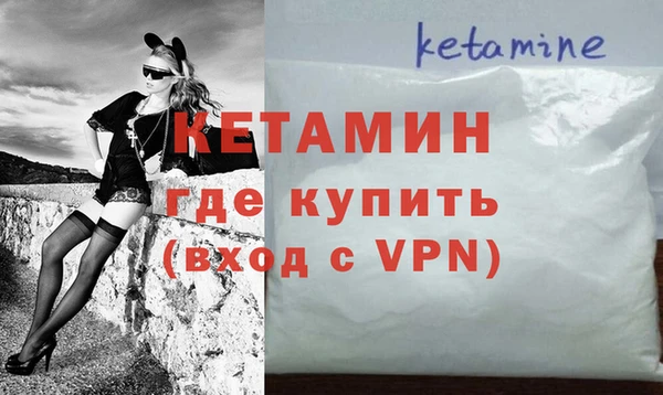 прущий лед Лихославль