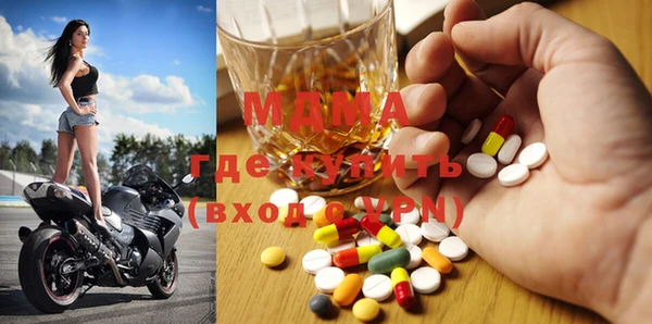 прущий лед Лихославль