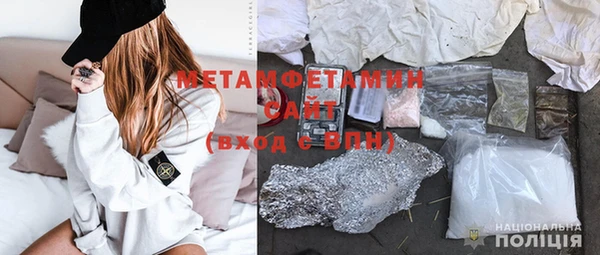 MDMA Магас