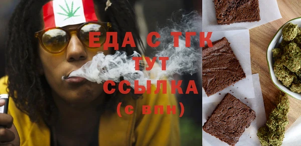 COCAINE Воткинск