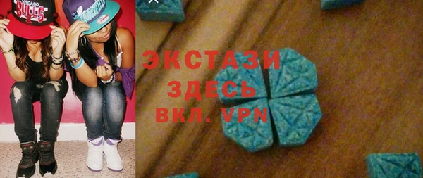 стаф Липки