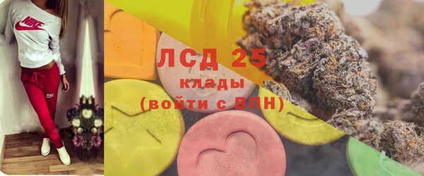 прущий лед Лихославль