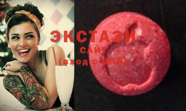 МДМА Лиски
