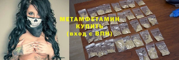 прущий лед Лихославль