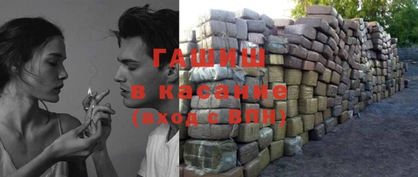 прущий лед Лихославль
