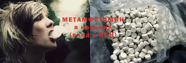 стаф Липки