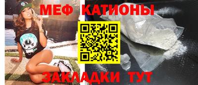 mdma Ирбит