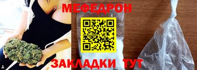 СК Изобильный