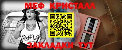 MDMA Premium VHQ Волжский