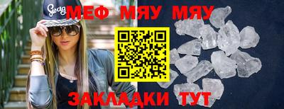 ALPHA PVP Комсомольск-на-Амуре