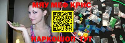 PSILOCYBIN Ипатово