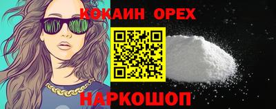 СК Изобильный