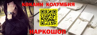 СК Изобильный