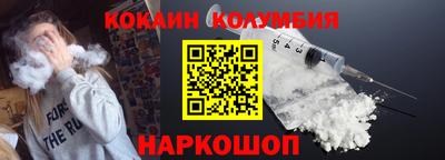 СК Изобильный