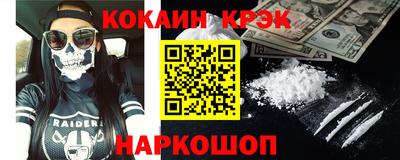 MDMA Premium VHQ Волжский