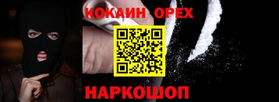mdma Ирбит