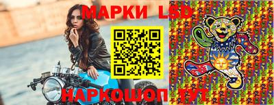 a pvp Волгодонск