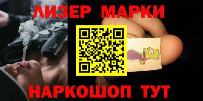 a pvp Волгодонск