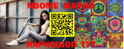 прущий лед Волжск