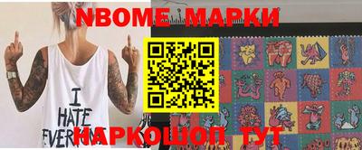 MDMA Premium VHQ Волжский