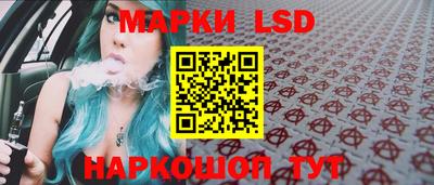 PSILOCYBIN Ипатово
