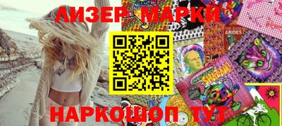 PSILOCYBIN Ипатово