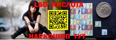 mdma Ирбит