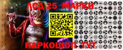 a pvp Волгодонск