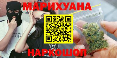 mdma Ирбит