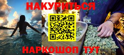 прущий лед Волжск